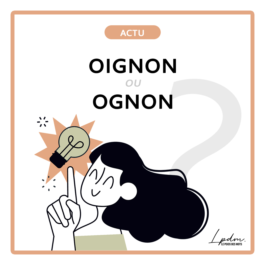 Oignon ou oignon