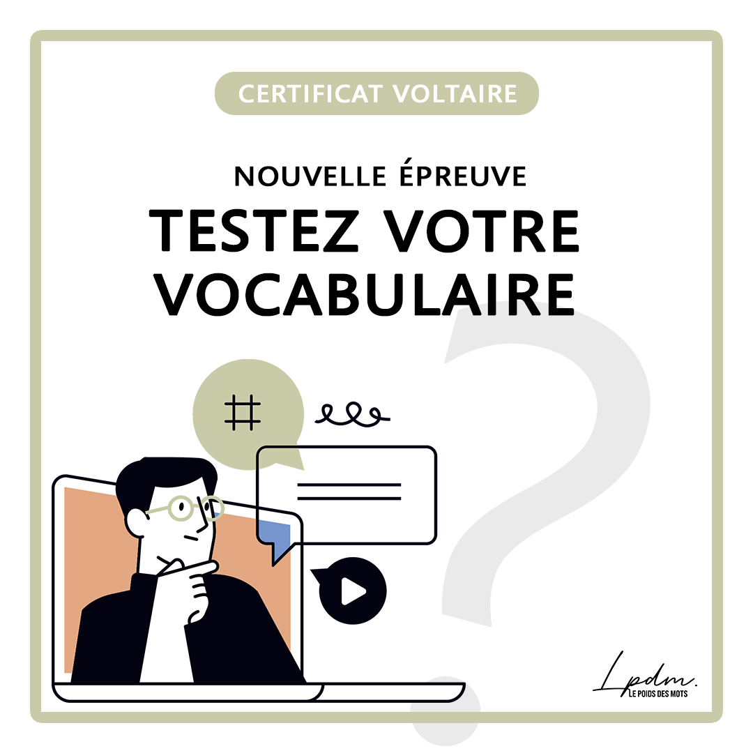 Nouvelle épreuve de vocabulaire : êtes-vous à la hauteur ?